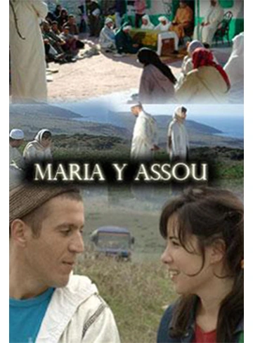 MARIA_ASSOU_CARTEL_web MARIA ASSOU CARTEL web